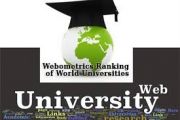 Webometrics : Classement des 3 premières universités marocaines 