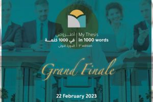 Deux étudiantes marocaines récompensées au prix “Ma thèse en 1000 mots” : 
